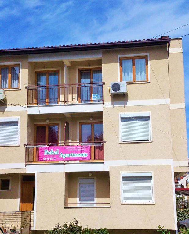 Bakal Apartments Охрид Экстерьер фото